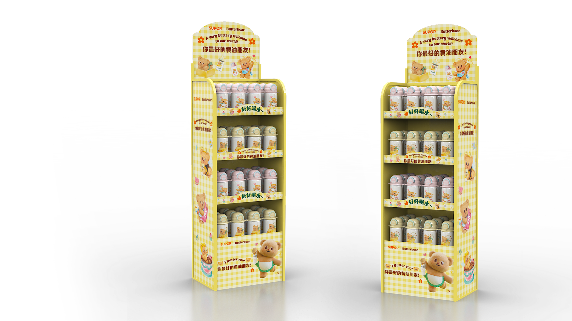 Display Rack - Supor Rack C 1 Display Rack - Supor Rack C