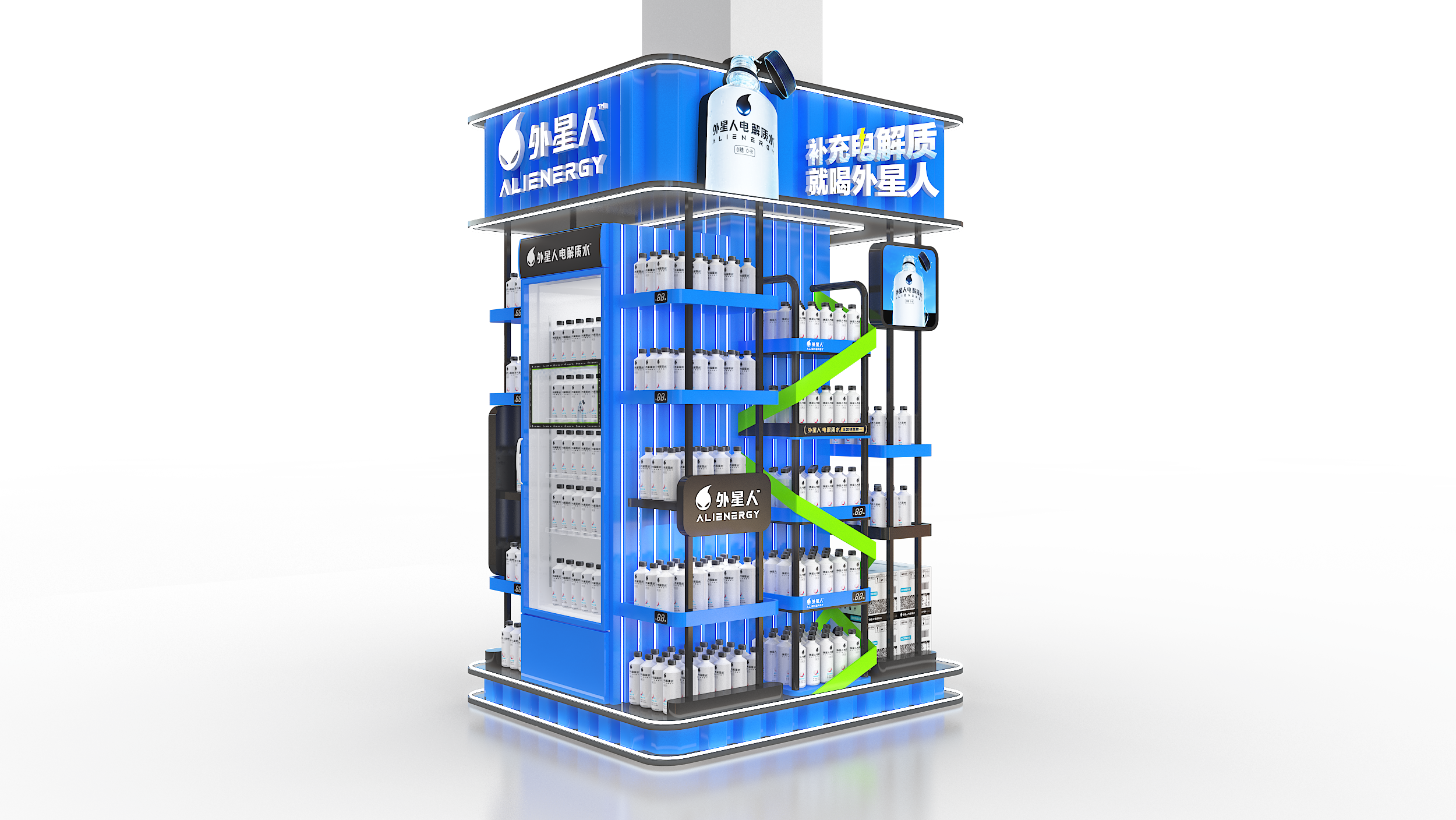 Column Wrap - Yuanqi Forest Alien A 2 Column Wrap - Yuanqi Forest Alien A - Ảnh 2