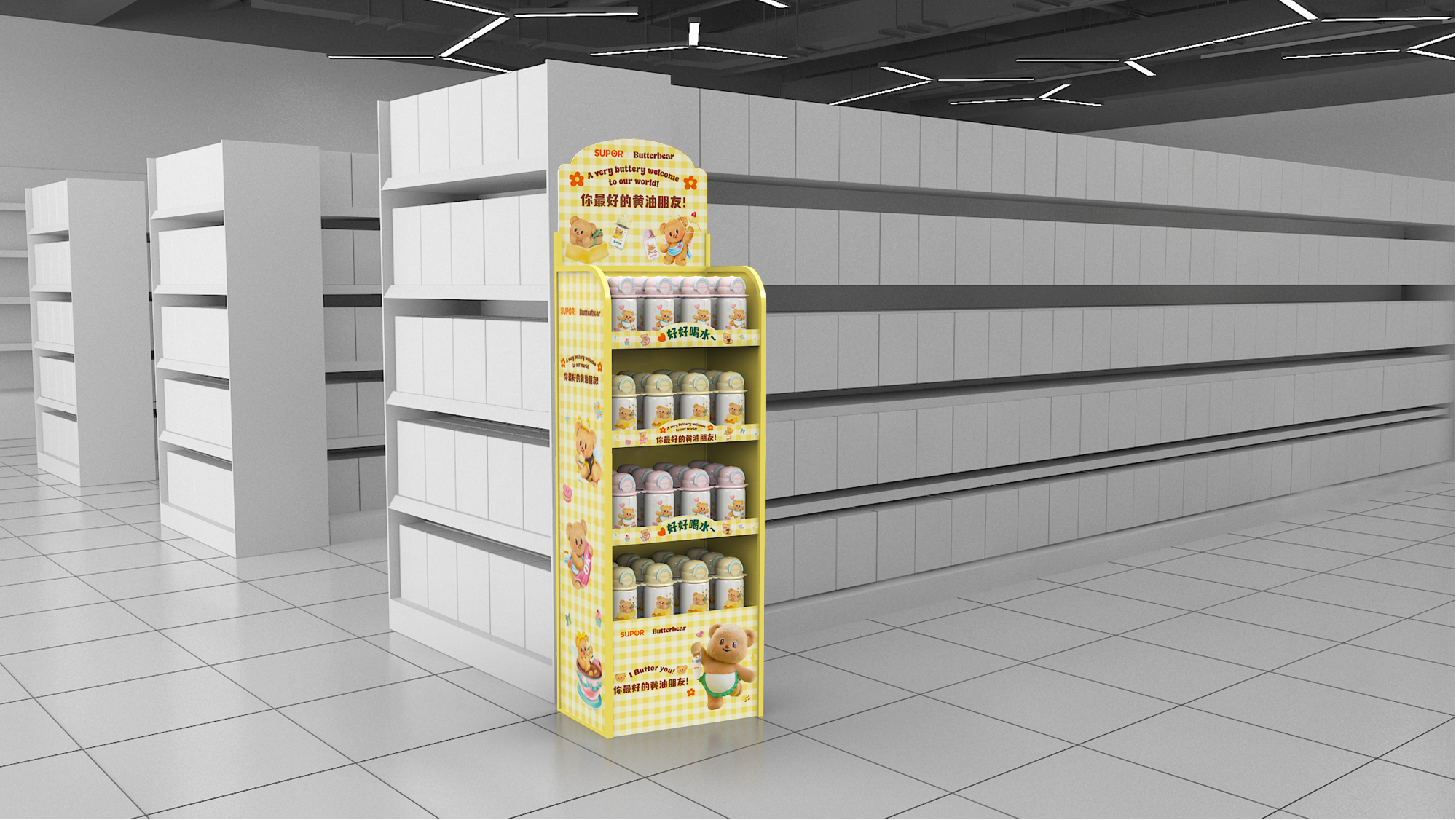 Display Rack - Supor Rack C 2 Display Rack - Supor Rack C - Image 2