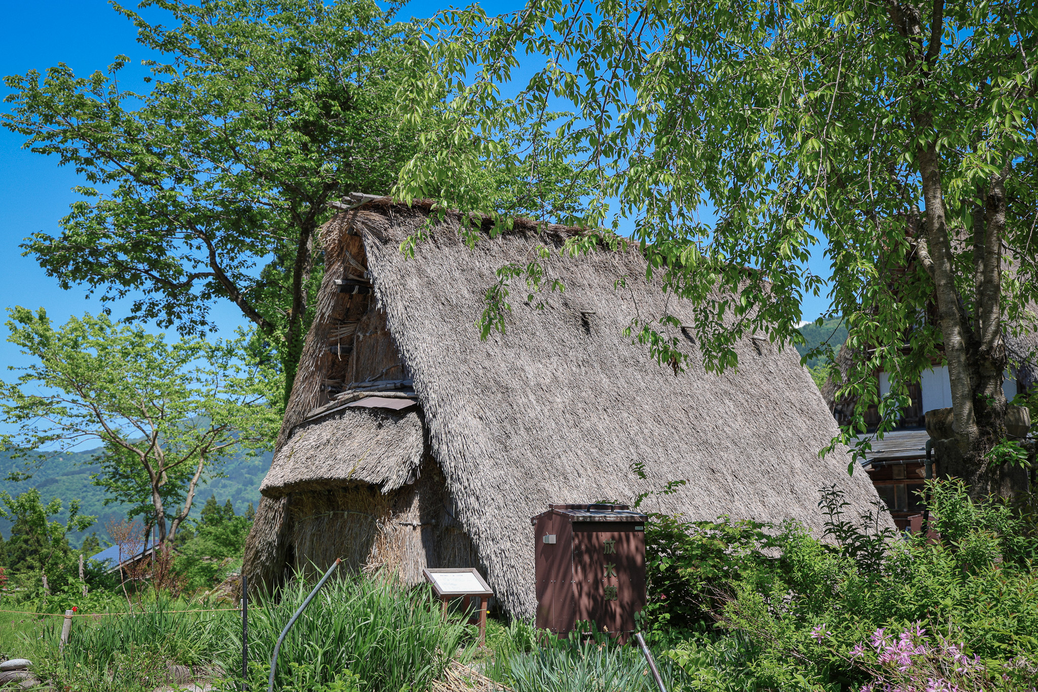 Ainokura village