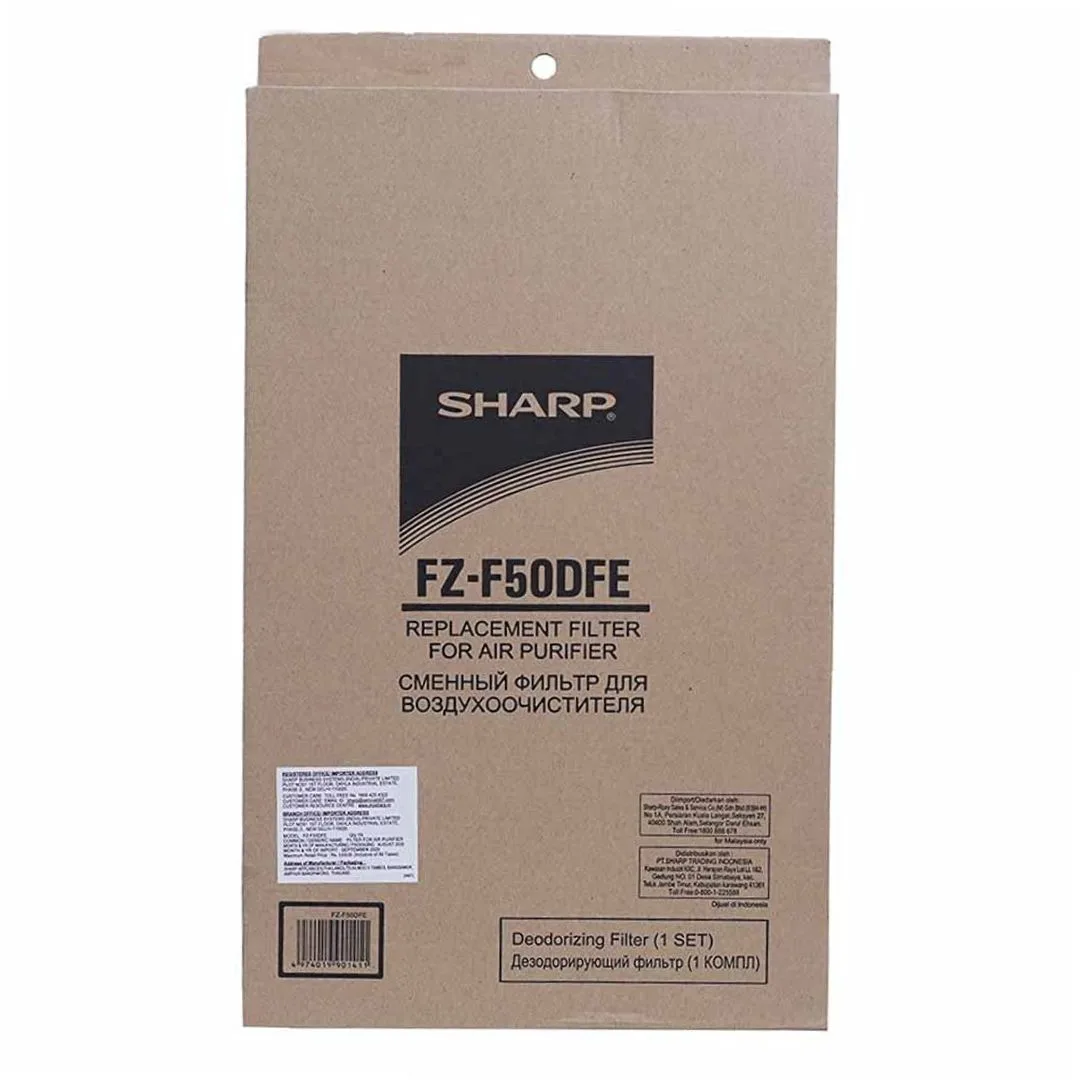 Sharp FZ-F50DFE Replacement Carbon 4