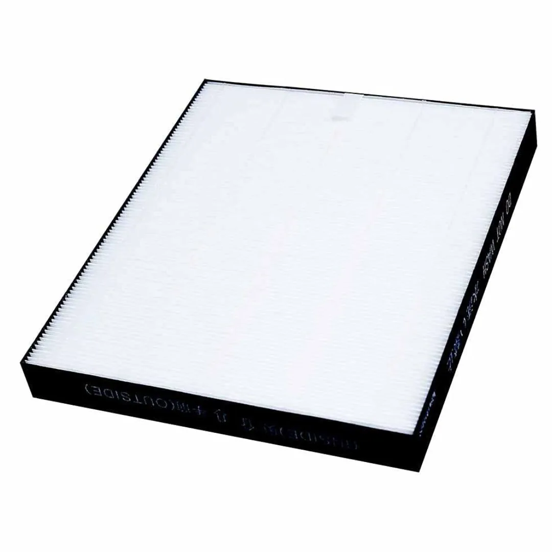 Sharp FZ-J20HFE Original HEPA 4