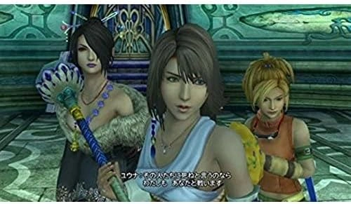Final Fantasy X X-2 HD Remaster PS4 game cover - used RPG Pakistan