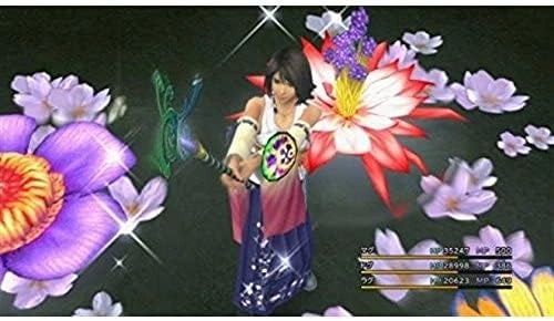 Final Fantasy X X-2 HD Remaster PS4 game cover - used RPG Pakistan