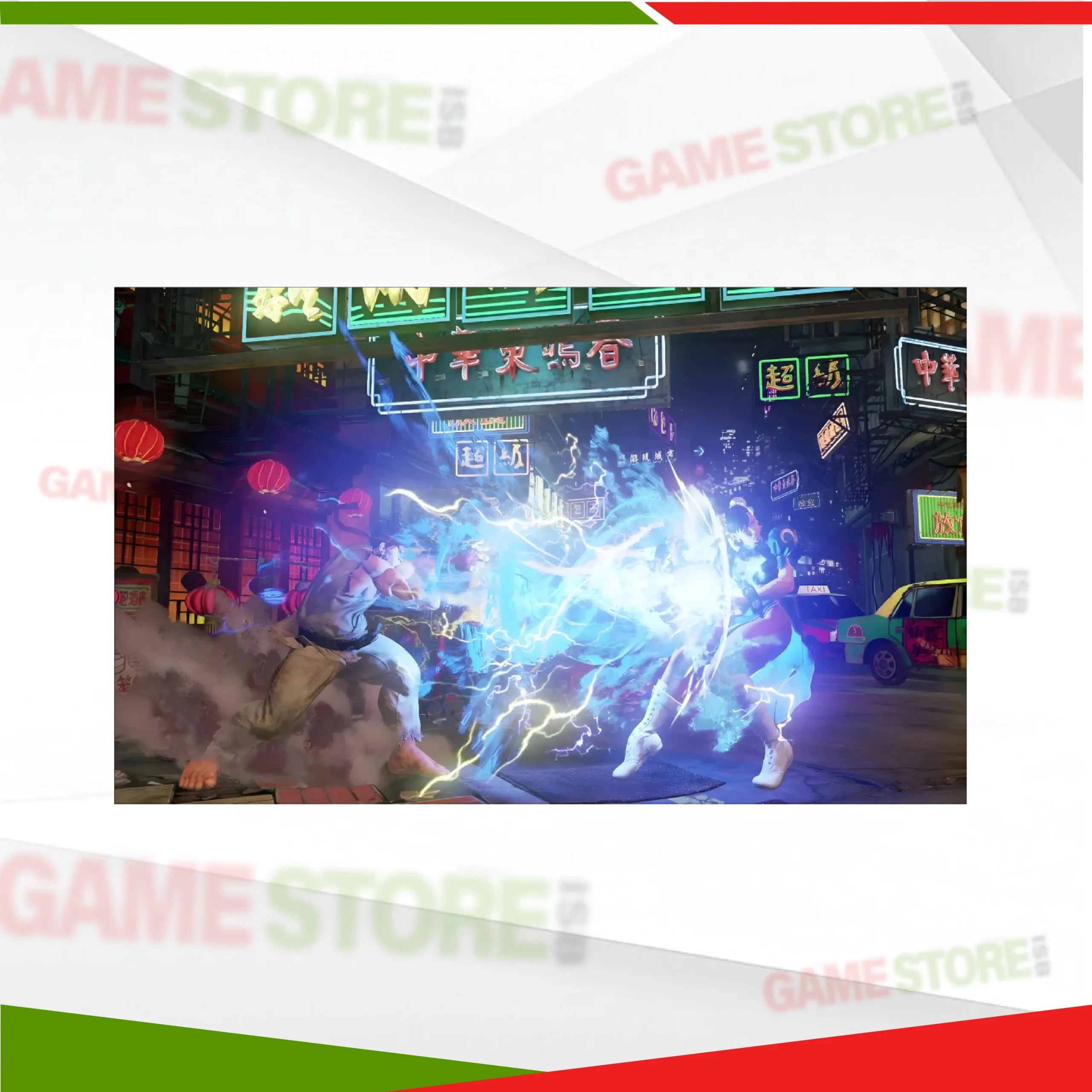 Street Fighter V PS4 special move V-Trigger action