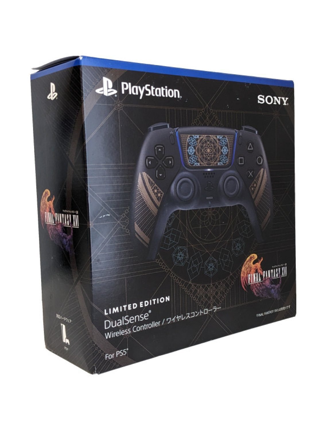 DualSense Final Fantasy XVI Limited Edition original box Japan exclusive PS5 Pakistan