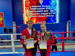 Спортсмены Бузулука готовятся к чемпионату мира