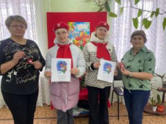 Международный женский день
