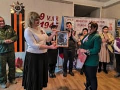 Церемонии открытия Года защитника Отечества, которая прошла в ГБОУ ЛНР «Селезневская СШ №18 имени Героя Советского Союза А.В. Дубенко»