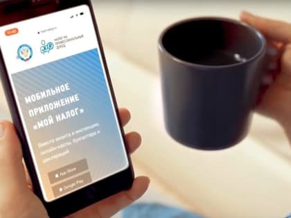 Налог на профессиональный доход в регионе уже оценили 122 тысячи оренбуржцев