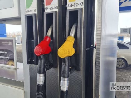 В Оренбургской области бензин подорожал больше, чем на 7%