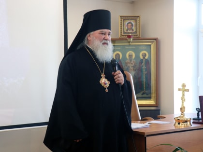 Епархиальное собрание