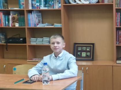 Региональный финал Всероссийской олимпиады по основам православной культуры «Русь святая, храни веру православную!»