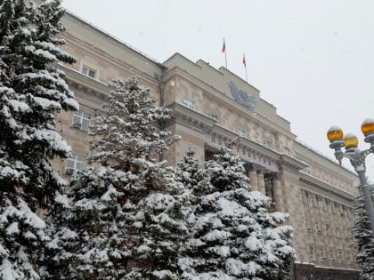 Обсуждение бюджета на 2025 год в областной думе