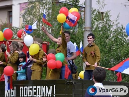 В Оренбургской области на длинных выходных прогнозируются дожди и заморозки