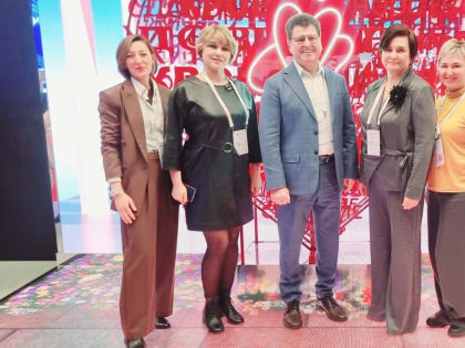Награды для Оренбургской областной клинической станции переливания крови