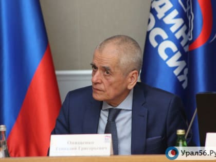 Геннадий Онищенко: В России нет вакцины против метапневмовируса