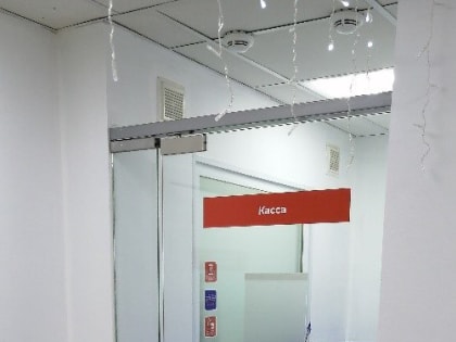 В Оренбуржье расследуют крупное хищение у пайщиков