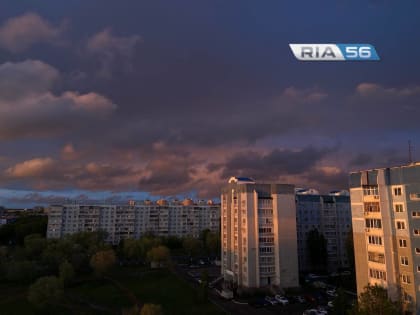 В ночь на 10 июня в Оренбуржье ожидается дождь, гроза и до +15 градусов