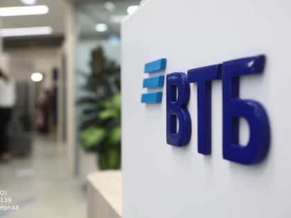 Россияне считают ипотеку залогом финансовой стабильности партнера