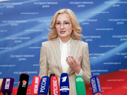 Бесплатное обучение для граждан в рамках федерального проекта