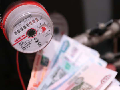 В Оренбургской области снова подорожала коммуналка