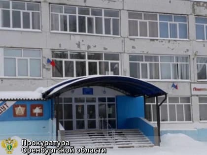 Работника пищеблока с вирусной инфекцией назвали виновным в  массовой заболеваемости учеников и сотрудников школы №69 в Оренбурге