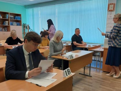 В Оренбурге родители выпускников написали ЕГЭ по истории