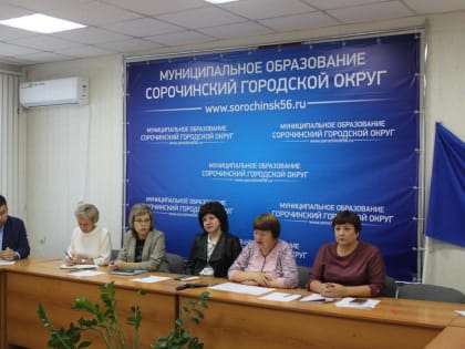 Развитие малого бизнеса в Сорочинске: успехи и планы на будущее