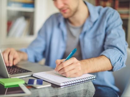 Бесплатное обучение для граждан в рамках федерального проекта