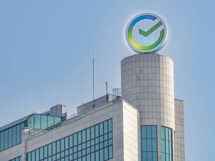 Предприниматели Поволжья всё чаще выбирают РКО в Сбере