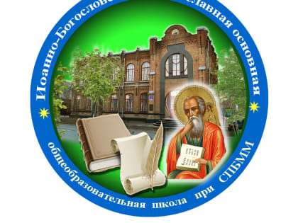 Набор учащихся в 1 класс