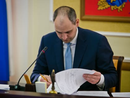 Денис Паслер анонсировал обновленную версию указа о зонах подтопления