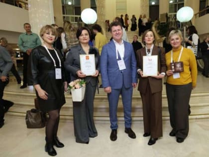 Достижения ООКСПК на XVI Всероссийском форуме Службы крови в Москве