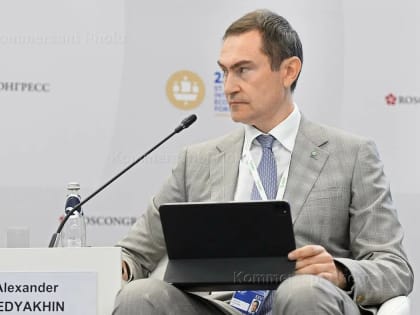 Александр Ведяхин: Мы поставили себе амбициозную задачу — стать одной из первых человекоцентричных компаний. Такого не делал ещё никто в мире