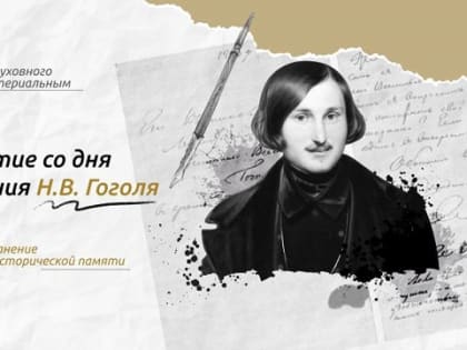 Традиционно утро понедельника в нашем колледже началось с поднятия государственного флага Российской Федерации и исполнения гимна. Затем учащиеся проследовали в кабинеты на Разгово