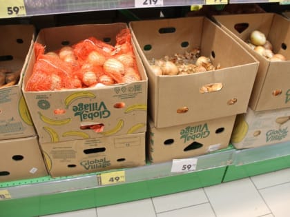 Лидером по ценам стала картошка