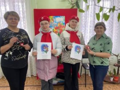 Международный женский день