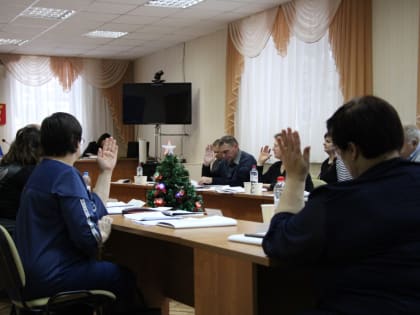 Бюджет района принят
