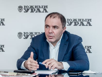 Глава минприроды Оренбуржья объяснил необходимость приватизации трех госпредприятий области