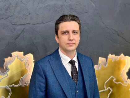 Андрей Плешаков назначен заместителем главы Минстроя Оренбургской области