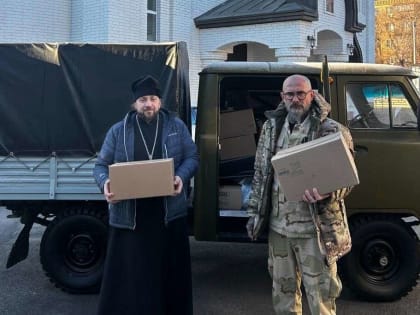 Оренбуржцы помогают на передовой