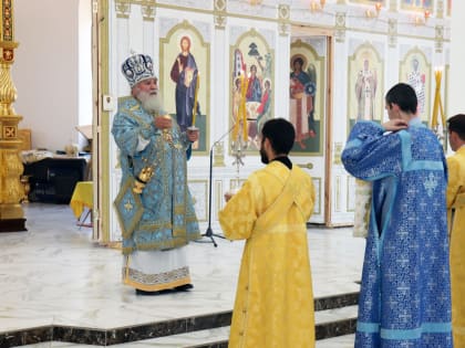 Акафист Божией Матери