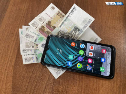 Преподаватель из Новотроицка перевела мошенникам более 1,3 млн рублей