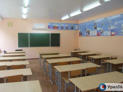 Кишечную инфекцию нашли у 20 человек среди учеников и сотрудников школы №69 в Оренбурге