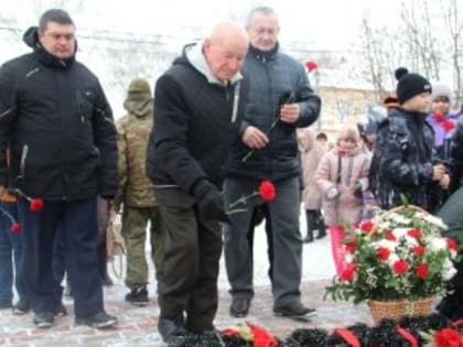 Мероприятие, посвящённое 36-летию со дня вывода Советских войск из Афганистана и открытию Года Защитника Отечества
