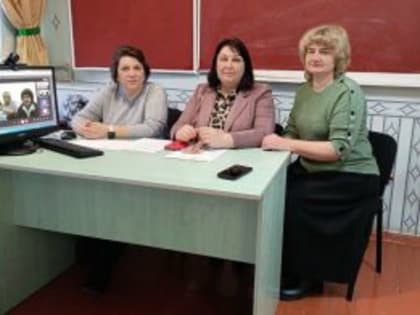 Онлайн семинар-практикум «Организация образовательного процесса в соответствие  с ФГОС начального и основного общего образования»
