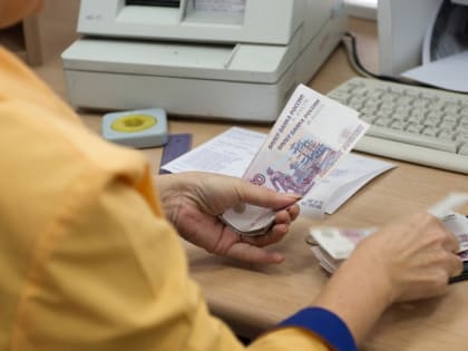 В Оренбуржье повысят зарплату 20 тысячам бюджетников