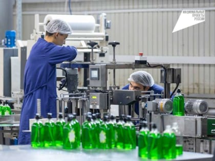 Более 600 МСП Оренбуржья воспользовались поддержкой Центра экспорта