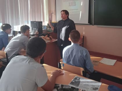 Непокоренные